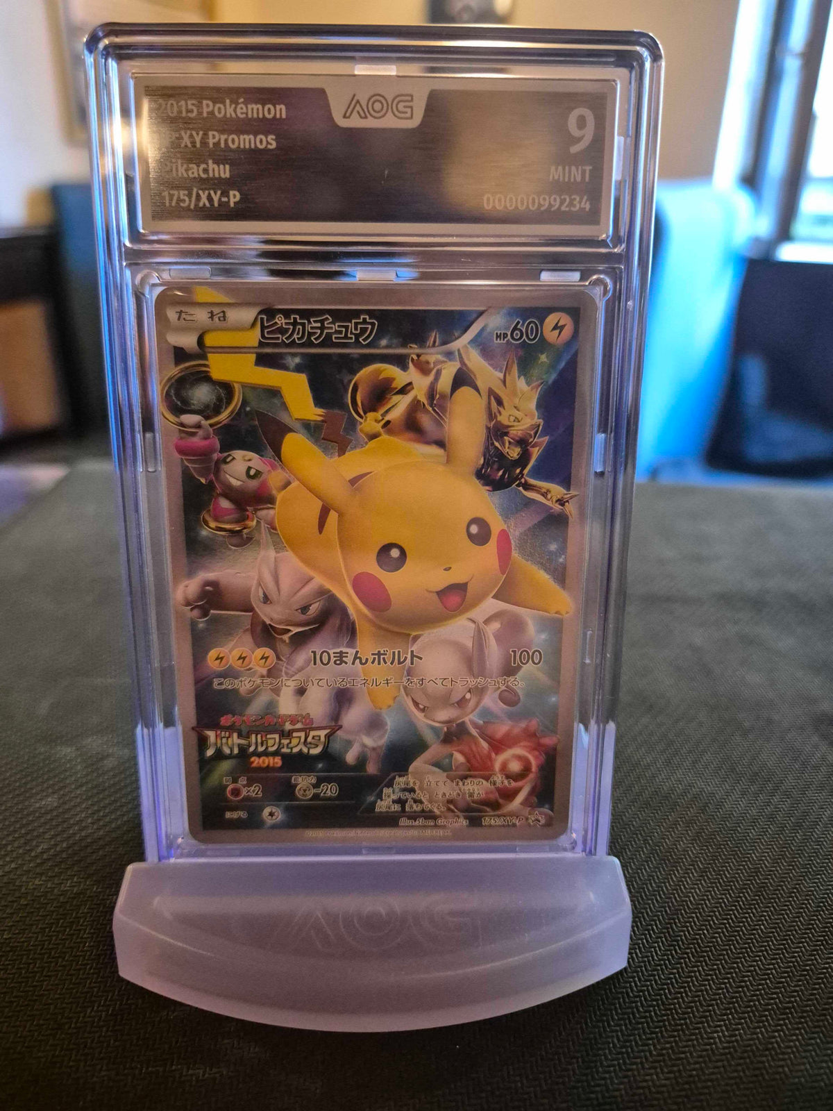 Pikachu 175/XY-P “Battle Festa 2015” – Japan Promo – AOG 9 (Mint) - Racoon Cave