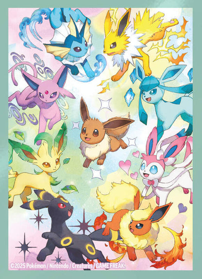 PKM Super-Premium Kollektion – Prismatische Entwicklungen DE - Racoon Cave