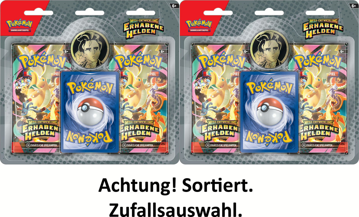 PKM – ME02.5 Erhabene Helden – Kollektion (2-Pack) – DE - Racoon Cave