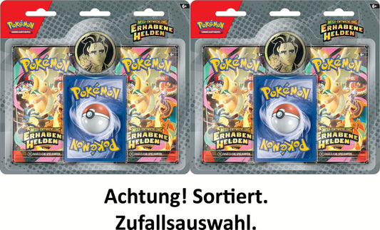 PKM – ME02.5 Erhabene Helden – Kollektion (2-Pack) – DE - Racoon Cave
