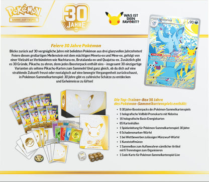 PKM – 30 Jahre – Top Trainer Box – DE - Racoon Cave