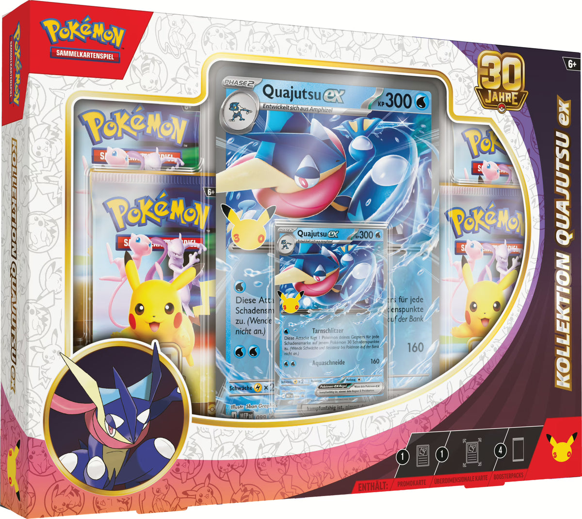 PKM – 30 Jahre – Quajutsu-ex Kollektion – DE - Racoon Cave