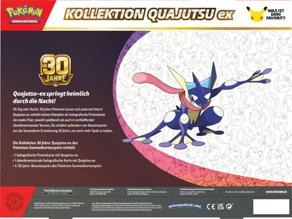 PKM – 30 Jahre – Quajutsu-ex Kollektion – DE - Racoon Cave