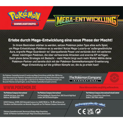 PKM – Mega-Entwicklungen – Display – DE - Racoon Cave